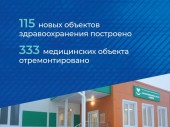 изображение 5871
