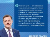изображение 5872