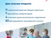 изображение 5874