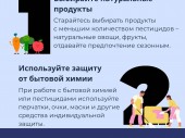 изображение 6068