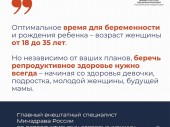изображение 6071