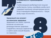 изображение 6075