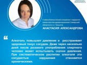 изображение 6300
