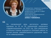 изображение 6308