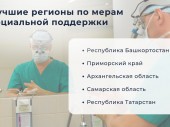 изображение 6309