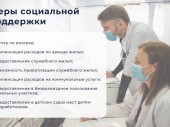 изображение 6310