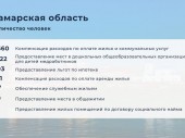 изображение 6311
