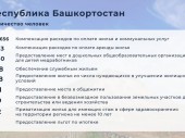 изображение 6314