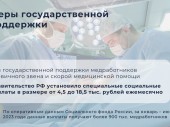 изображение 6315