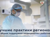 изображение 6316