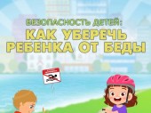 изображение 6319