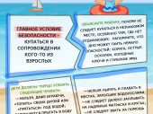 изображение 6320