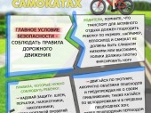 изображение 6321