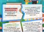 изображение 6323