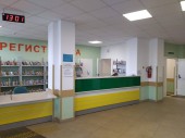 изображение 6337