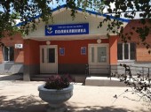 изображение 6338