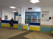 изображение 6340