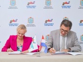 изображение 6349