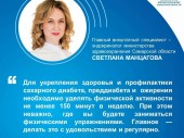 изображение 6351