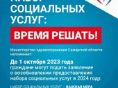 изображение 6624