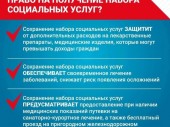 изображение 6625