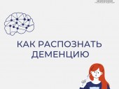 изображение 6763