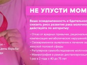 изображение 6905