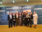изображение 7032