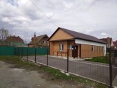 изображение 7038