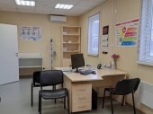 изображение 7039