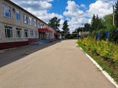 изображение 7040