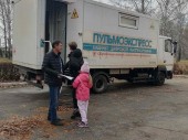 изображение 7078