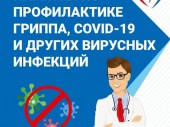 изображение 7156