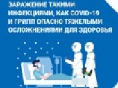изображение 7160
