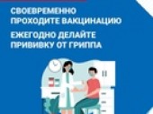 изображение 7163