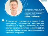 изображение 7281
