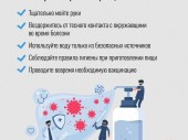 изображение 7285