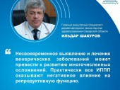 изображение 7329