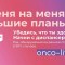 Врачи напоминают: рак, обнаруженный на ранней стадии, излечим в 90% случаев.