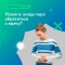 Изжога: когда пора обратиться к врачу?