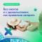 Без ожогов и с удовольствием: как правильно загорать.