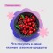 Что покупать в июне: главные сезонные продукты.