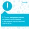 Правительство РФ расширило перечень жизненно важных лекарственных препаратов, в том числе для лечения детей с тяжелыми и хроническими болезнями.