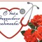 В преддверии праздника Дня медицинского работника пациенты Волжской ЦРБ приняли участие в региональной акции "Спасибо врачам".