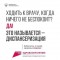 Оценка состояний и выявление болезней: диспансеризация помогает представителям старшего поколения контролировать здоровье